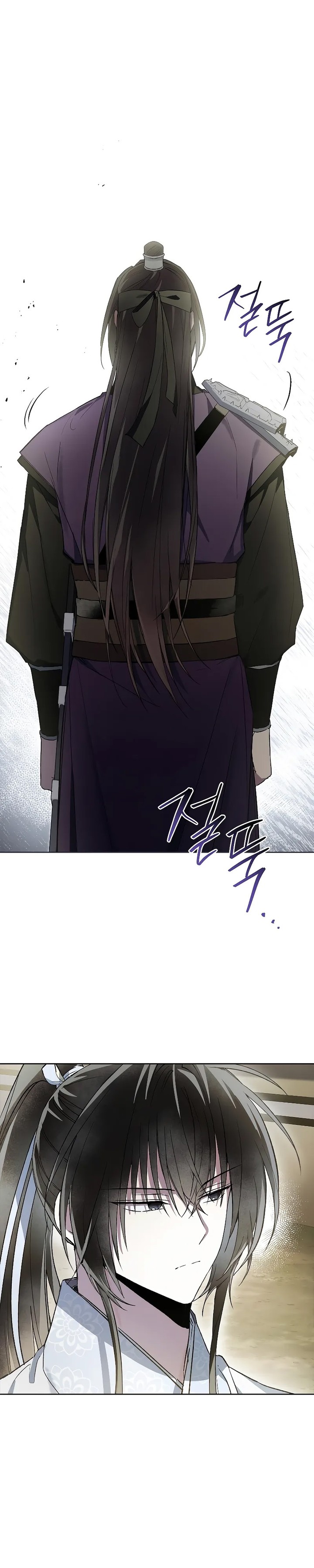 Requiem of Subdued Chapter 14 Bahasa Indonesia