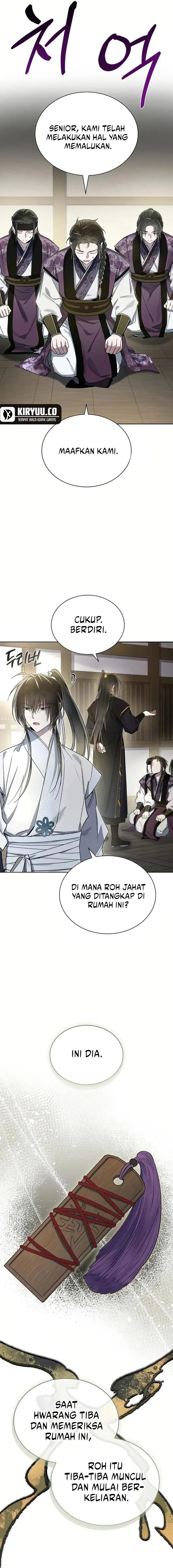 Requiem of Subdued Chapter 16 Bahasa Indonesia