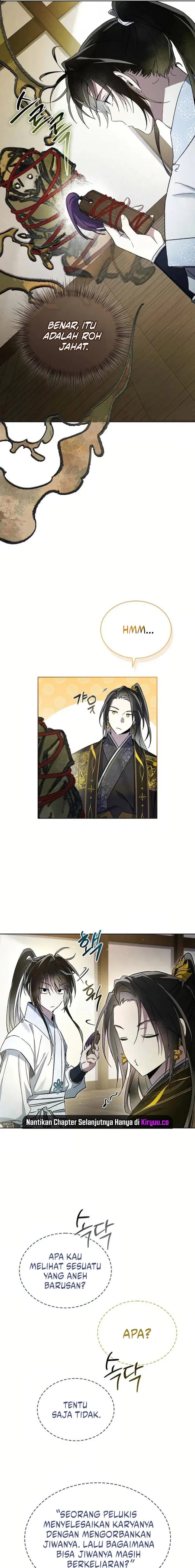 Requiem of Subdued Chapter 16 Bahasa Indonesia