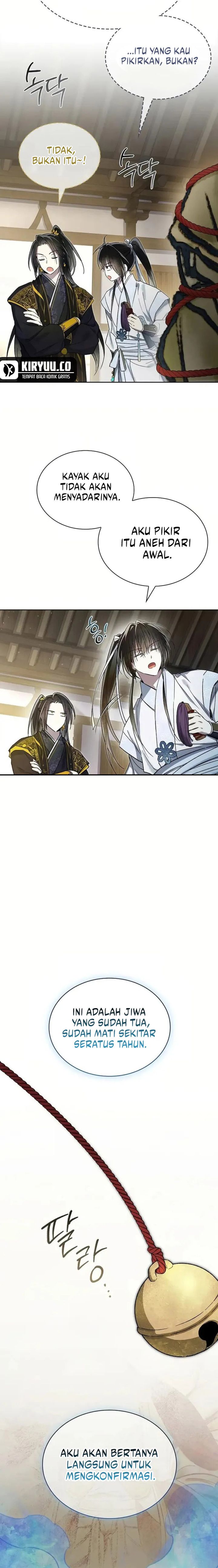 Requiem of Subdued Chapter 16 Bahasa Indonesia