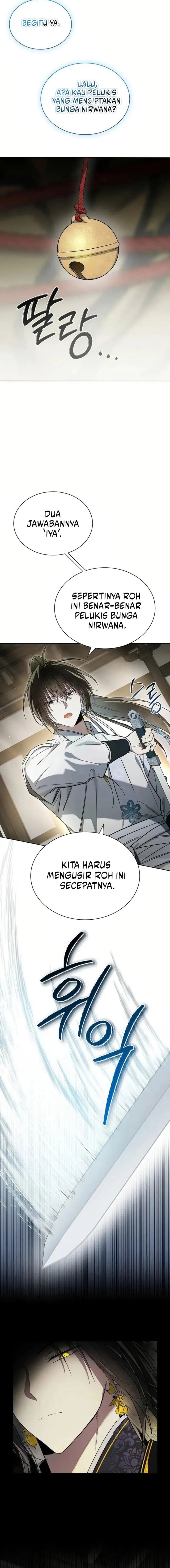 Requiem of Subdued Chapter 16 Bahasa Indonesia