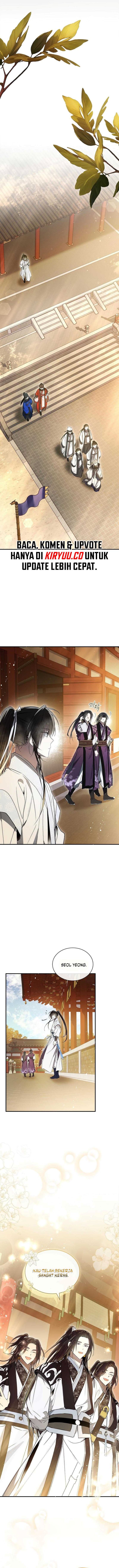 Requiem of Subdued chapter 24
