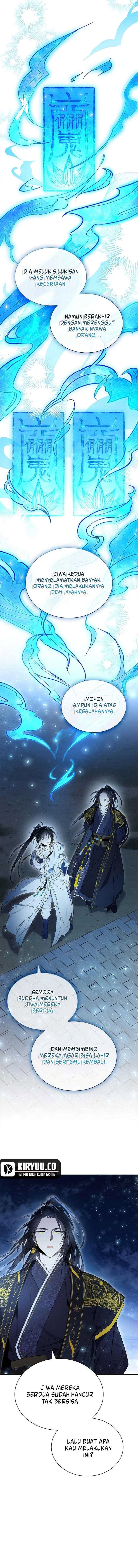 Requiem of Subdued chapter 24