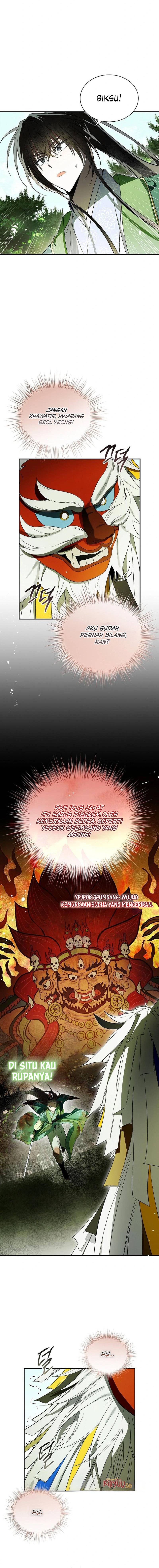 Requiem of Subdued chapter 33