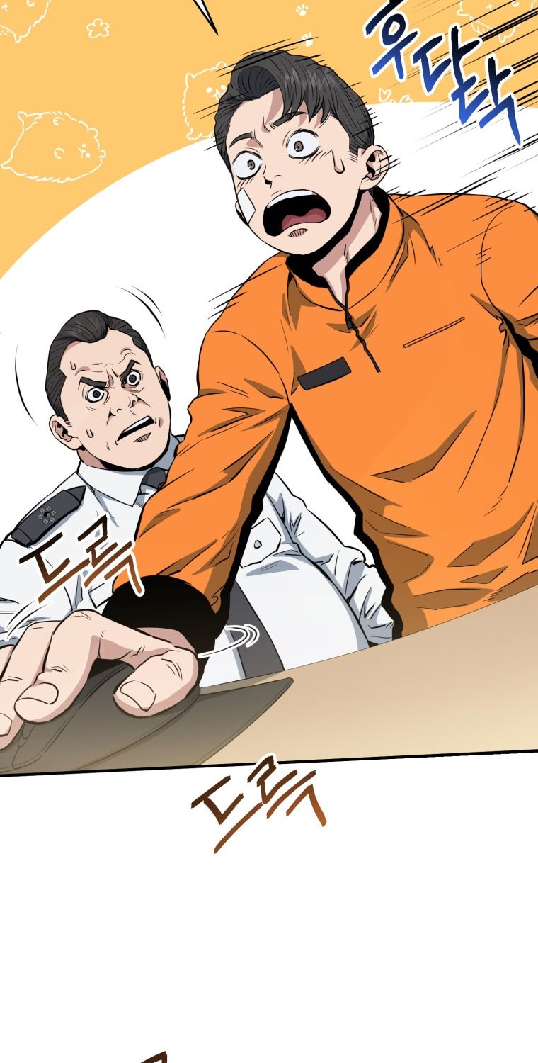 Rescue System Chapter 06 Bahasa Indonesia