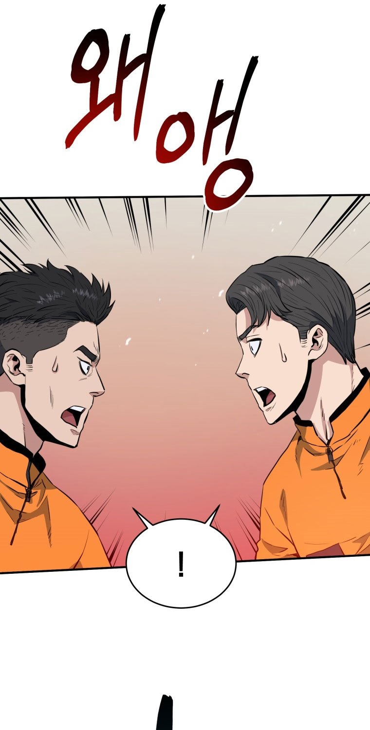 Rescue System Chapter 06 Bahasa Indonesia