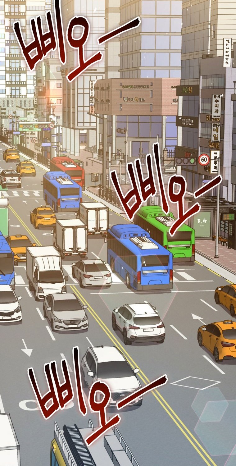 Rescue System Chapter 06 Bahasa Indonesia