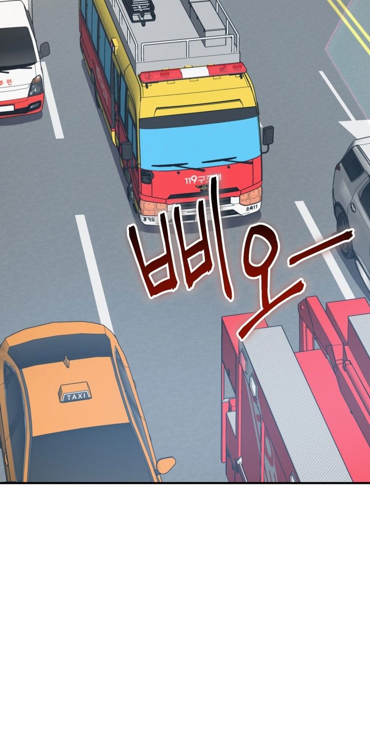 Rescue System Chapter 06 Bahasa Indonesia