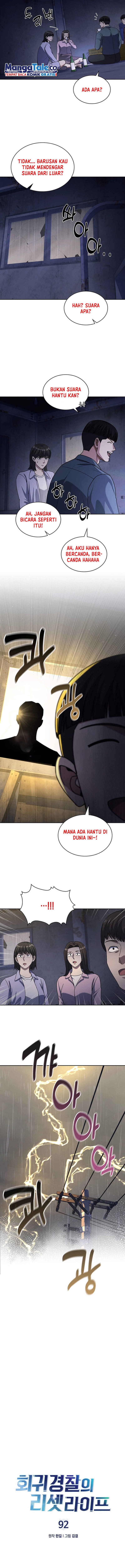 Dilarang COPAS - situs resmi www.mangacanblog.com - Komik reset life of regression police 092 - chapter 92 93 Indonesia reset life of regression police 092 - chapter 92 Terbaru 1|Baca Manga Komik Indonesia|Mangacan