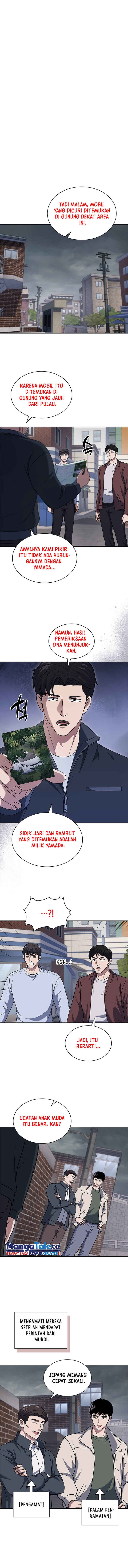 Dilarang COPAS - situs resmi www.mangacanblog.com - Komik reset life of regression police 092 - chapter 92 93 Indonesia reset life of regression police 092 - chapter 92 Terbaru 2|Baca Manga Komik Indonesia|Mangacan