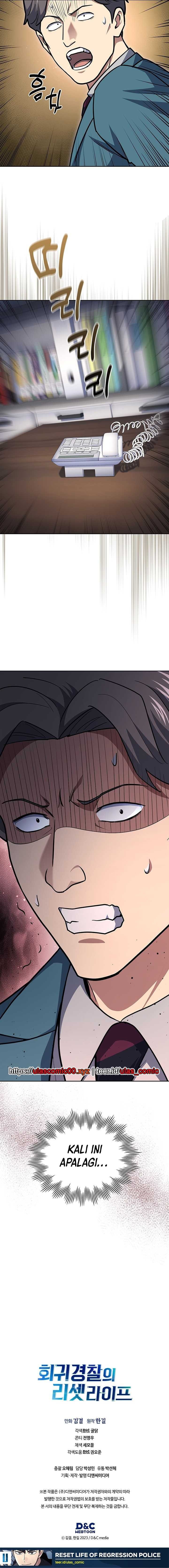 Reset Life of Regression Police Chapter 118 Bahasa Indonesia
