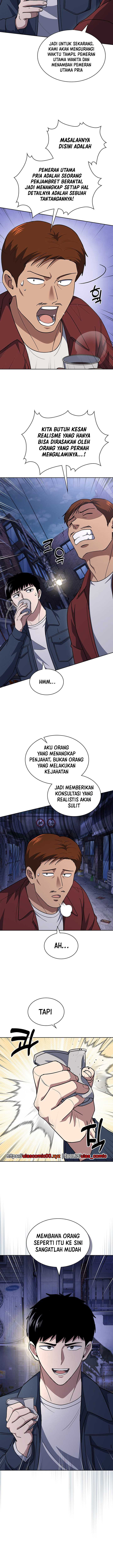 Reset Life of Regression Police chapter 121