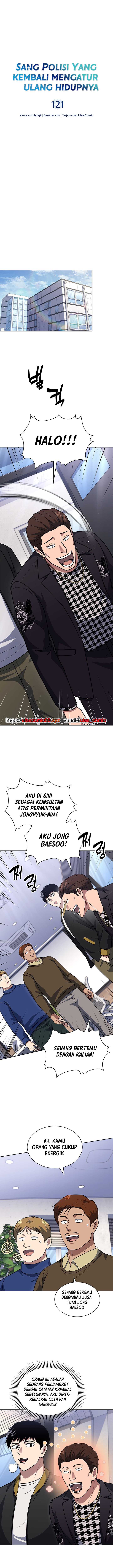 Reset Life of Regression Police chapter 121