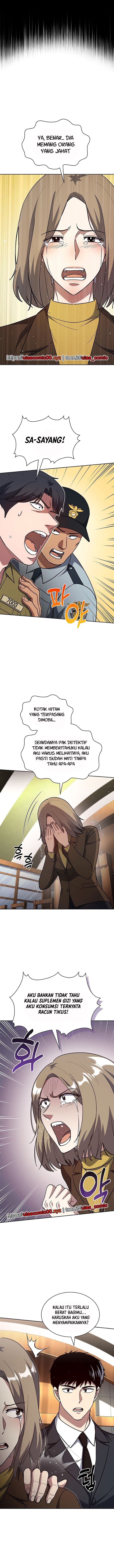 Reset Life of Regression Police chapter 132
