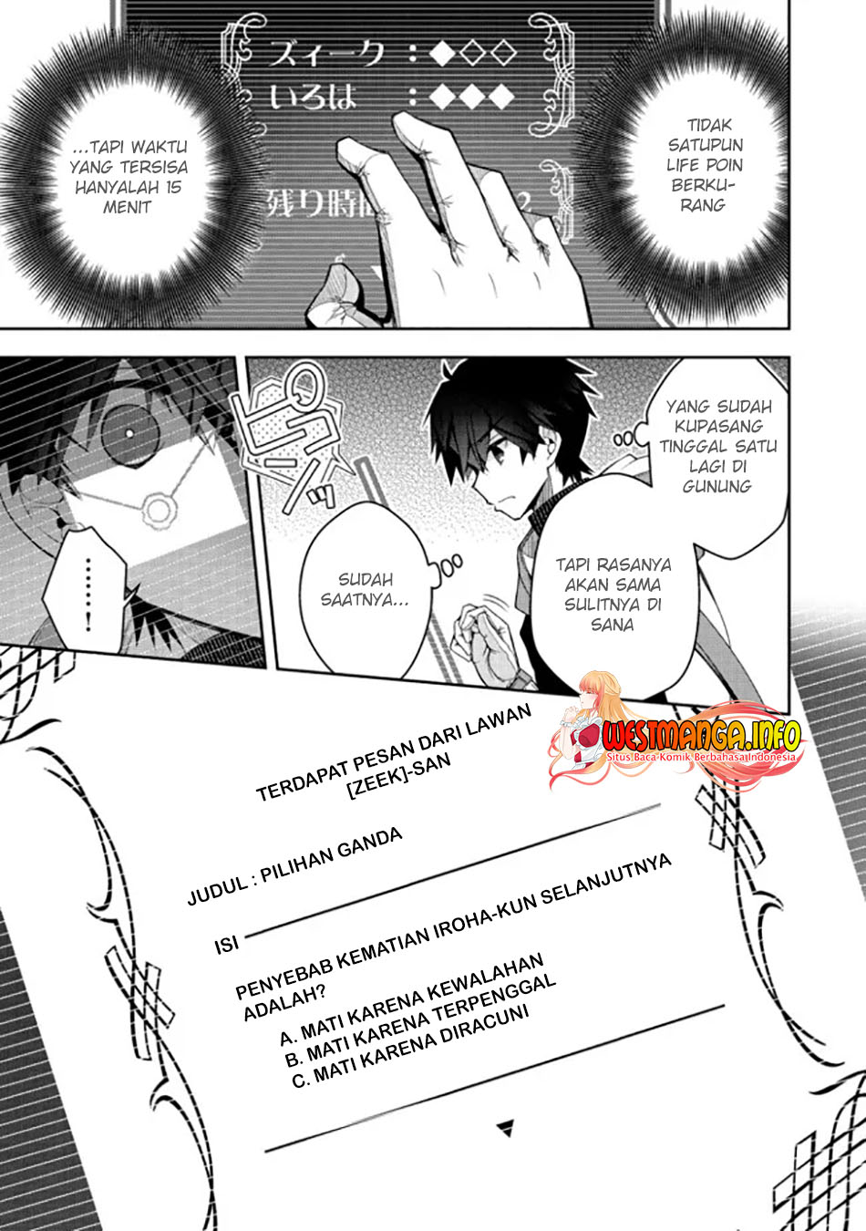 Dilarang COPAS - situs resmi www.mangacanblog.com - Komik retire shita ningyoushi no mmo kikou jojishi 014 - chapter 14 15 Indonesia retire shita ningyoushi no mmo kikou jojishi 014 - chapter 14 Terbaru 9|Baca Manga Komik Indonesia|Mangacan