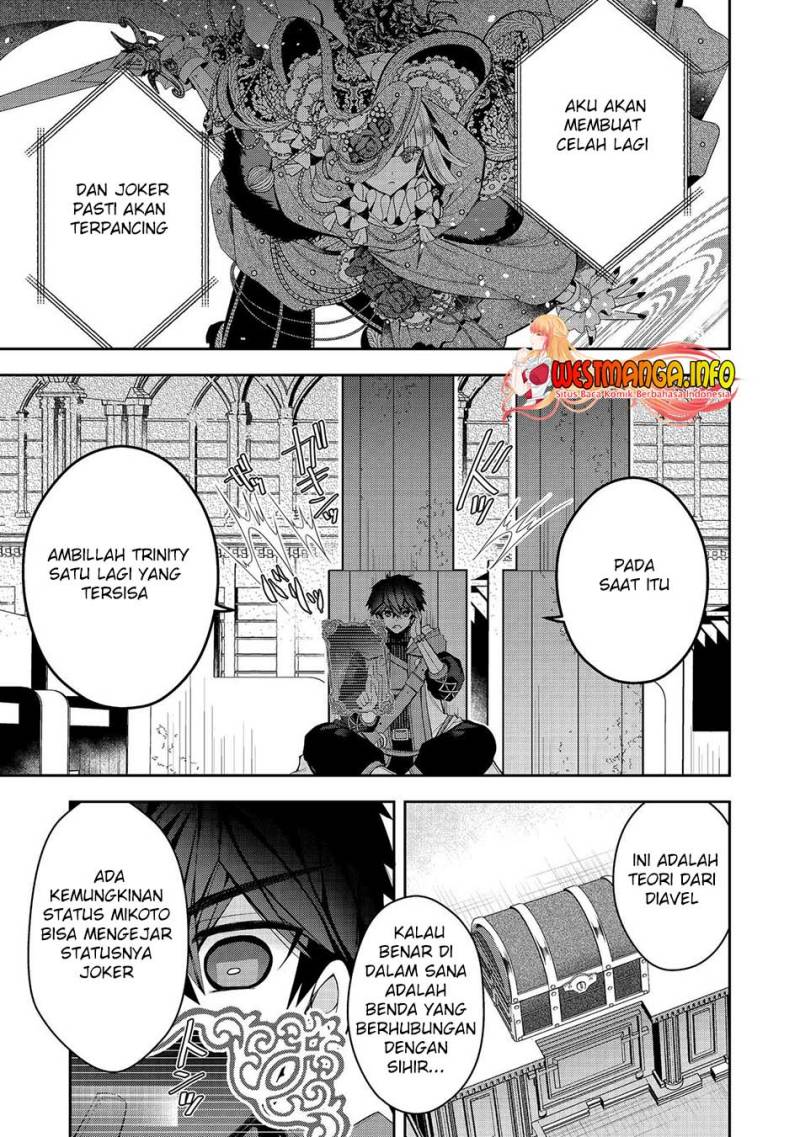 Retire Shita Ningyoushi No MMO Kikou Jojishi chapter 24