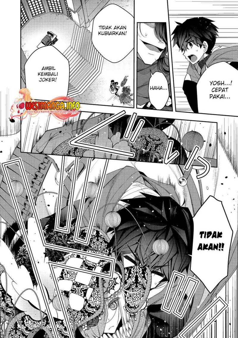 Retire Shita Ningyoushi No MMO Kikou Jojishi chapter 24