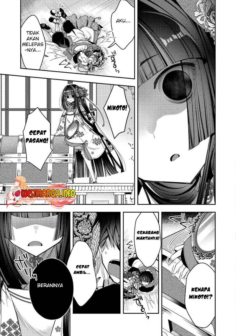 Retire Shita Ningyoushi No MMO Kikou Jojishi chapter 24