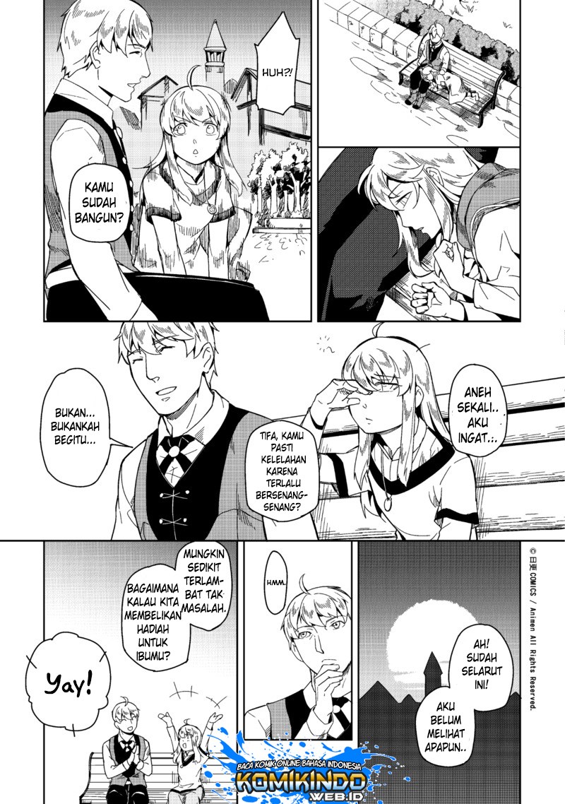 Retired Heroes chapter 1