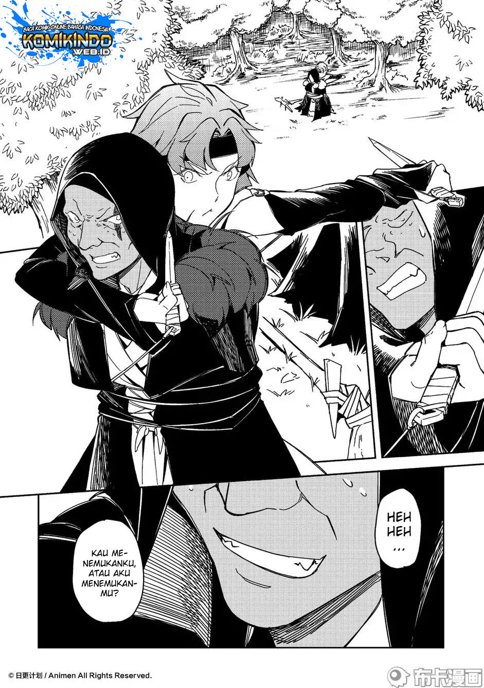 Retired Heroes chapter 16