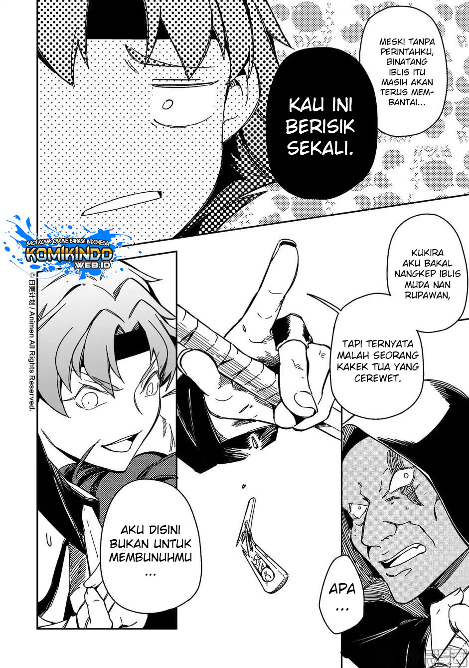 Retired Heroes chapter 16