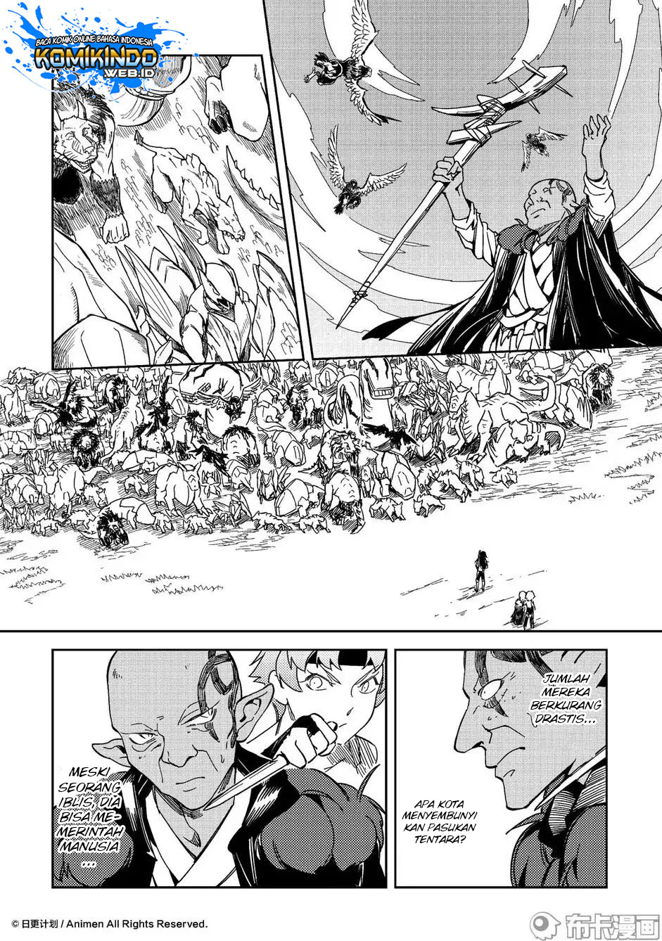 Retired Heroes chapter 16