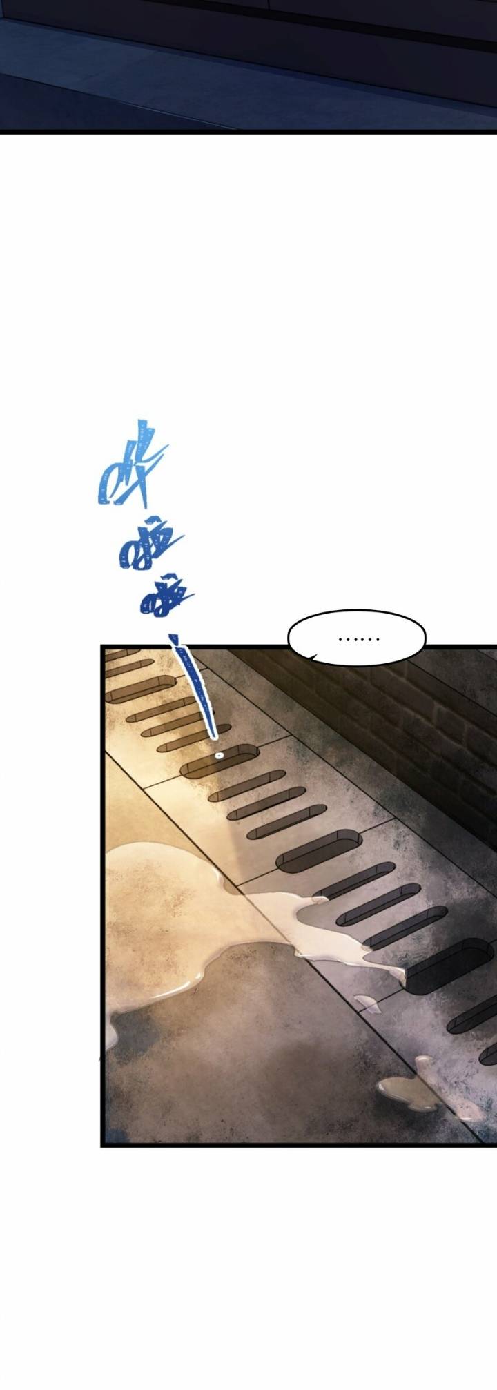 Retouching Of The Night Chapter 01 Bahasa Indonesia