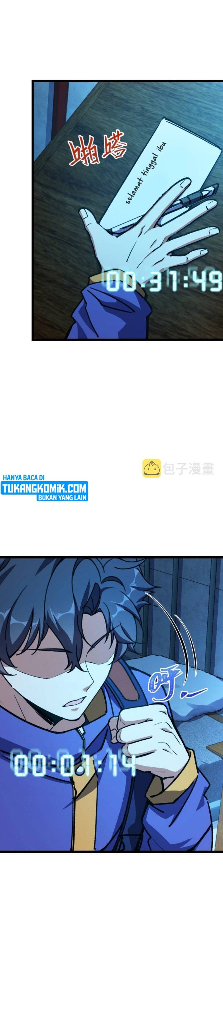 Retouching Of The Night Chapter 01 Bahasa Indonesia