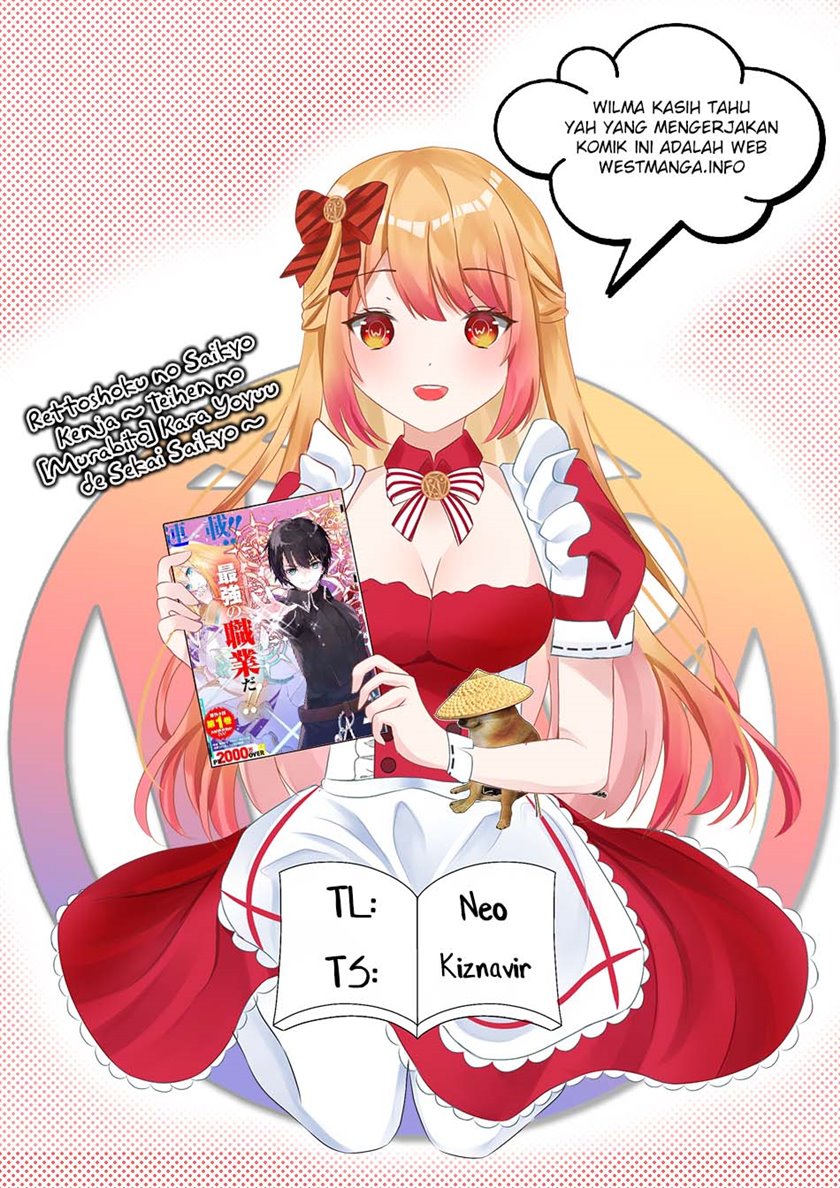Rettoshoku no Saikyo Kenja ~ Teihen no [Murabito] Kara Yoyuu de Sekai Saikyo ~ chapter 1
