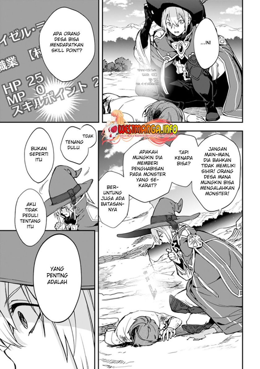 Rettoshoku no Saikyo Kenja ~ Teihen no [Murabito] Kara Yoyuu de Sekai Saikyo ~ chapter 1