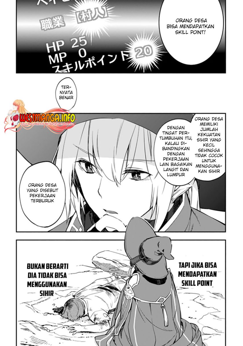 Rettoshoku no Saikyo Kenja ~ Teihen no [Murabito] Kara Yoyuu de Sekai Saikyo ~ chapter 1
