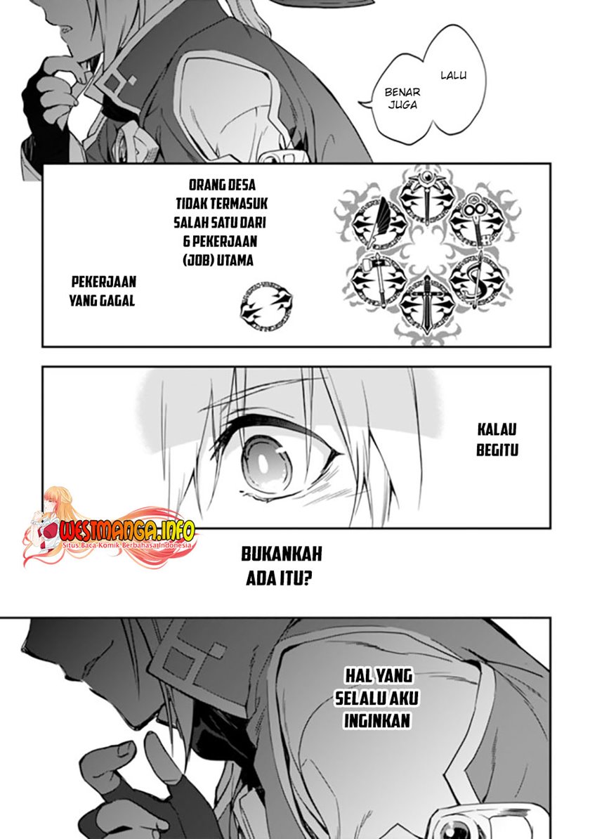 Rettoshoku no Saikyo Kenja ~ Teihen no [Murabito] Kara Yoyuu de Sekai Saikyo ~ chapter 1