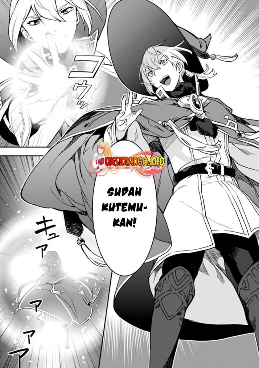 Rettoshoku no Saikyo Kenja ~ Teihen no [Murabito] Kara Yoyuu de Sekai Saikyo ~ chapter 1