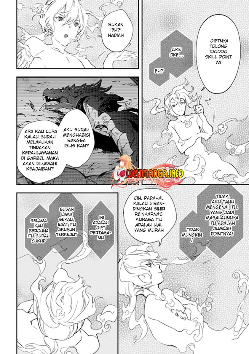 Rettoshoku no Saikyo Kenja ~ Teihen no [Murabito] Kara Yoyuu de Sekai Saikyo ~ chapter 1