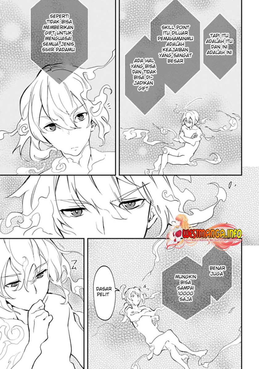 Rettoshoku no Saikyo Kenja ~ Teihen no [Murabito] Kara Yoyuu de Sekai Saikyo ~ chapter 1
