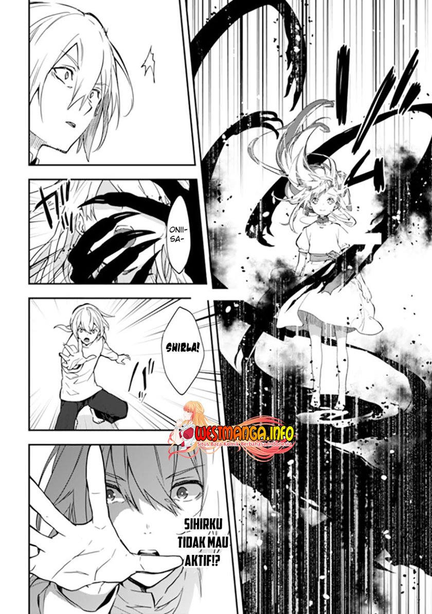 Rettoshoku no Saikyo Kenja ~ Teihen no [Murabito] Kara Yoyuu de Sekai Saikyo ~ chapter 1