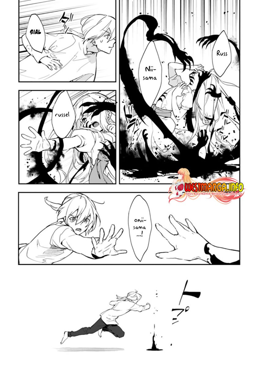 Rettoshoku no Saikyo Kenja ~ Teihen no [Murabito] Kara Yoyuu de Sekai Saikyo ~ chapter 1