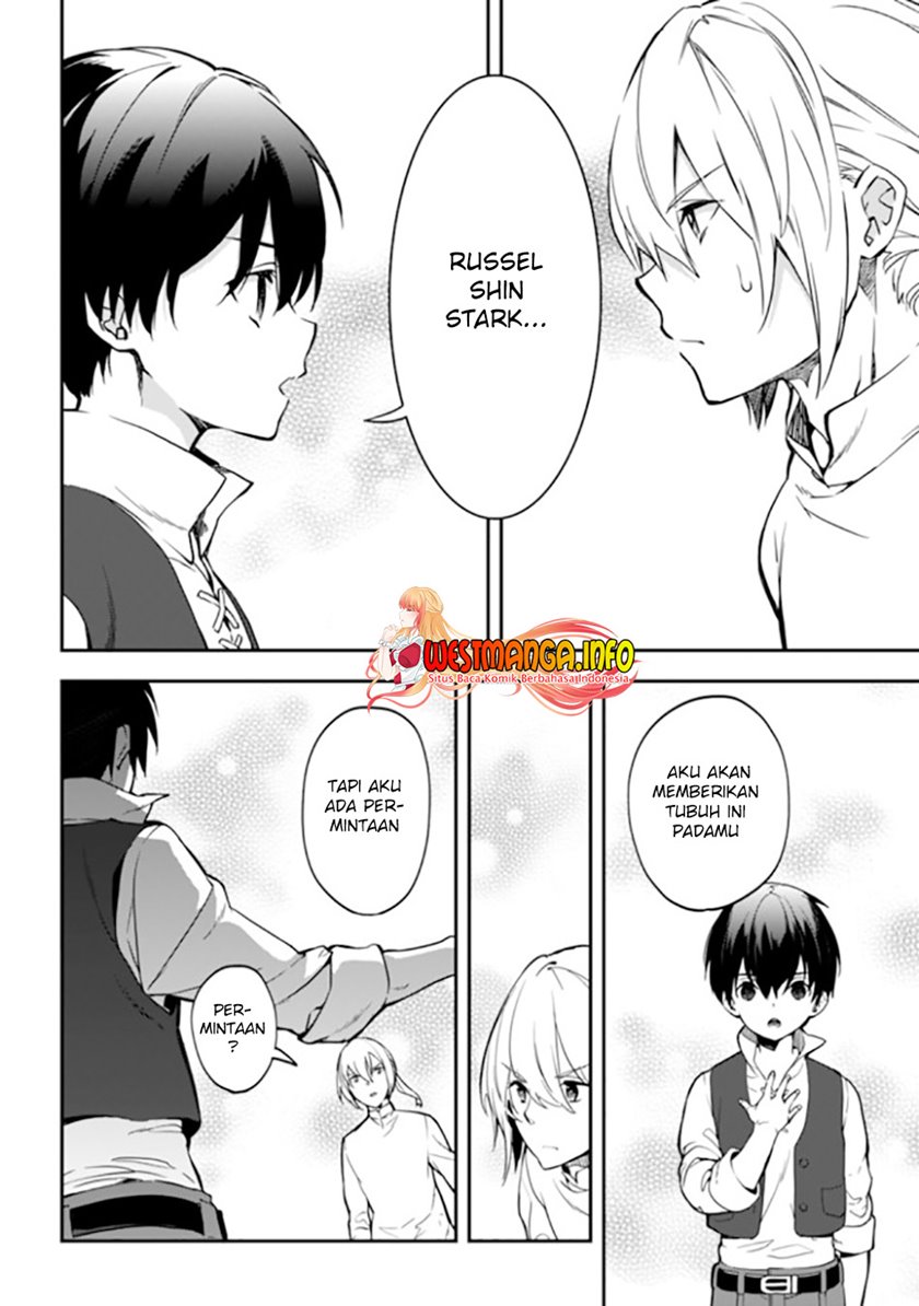 Rettoshoku no Saikyo Kenja ~ Teihen no [Murabito] Kara Yoyuu de Sekai Saikyo ~ chapter 1