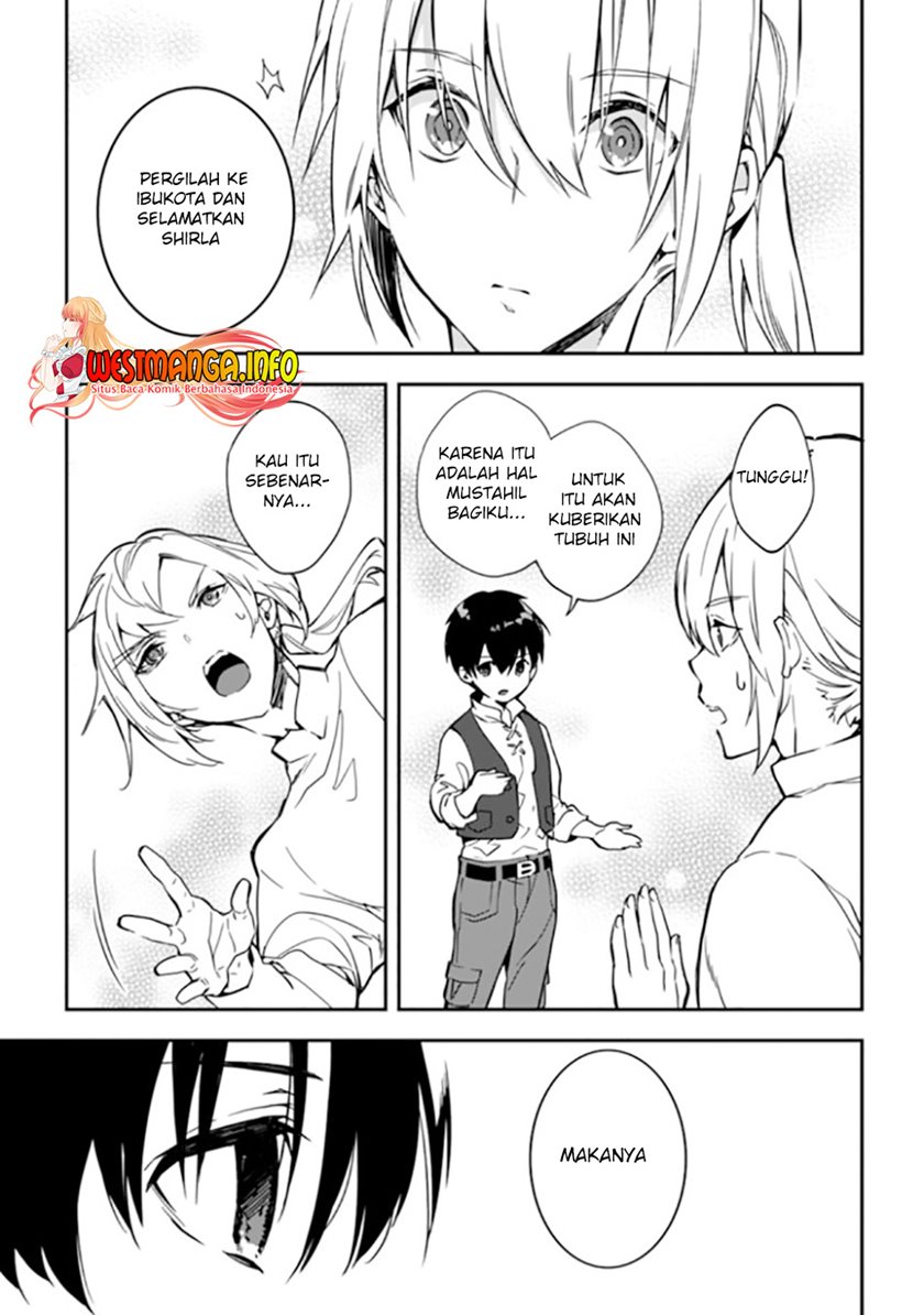 Rettoshoku no Saikyo Kenja ~ Teihen no [Murabito] Kara Yoyuu de Sekai Saikyo ~ chapter 1