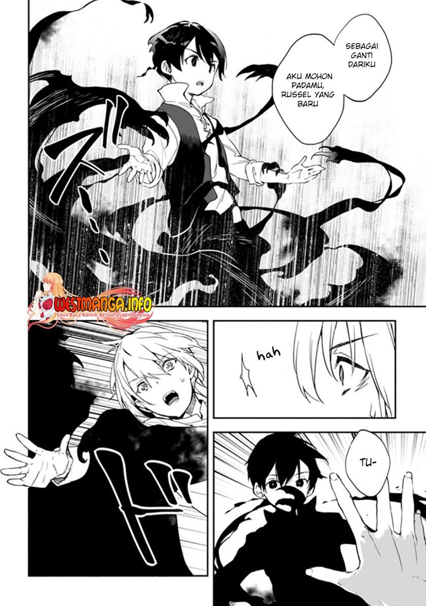 Rettoshoku no Saikyo Kenja ~ Teihen no [Murabito] Kara Yoyuu de Sekai Saikyo ~ chapter 1