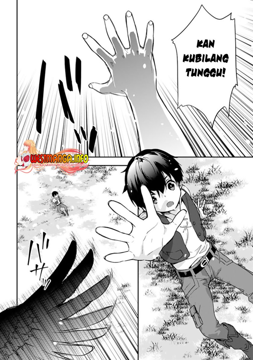 Rettoshoku no Saikyo Kenja ~ Teihen no [Murabito] Kara Yoyuu de Sekai Saikyo ~ chapter 1