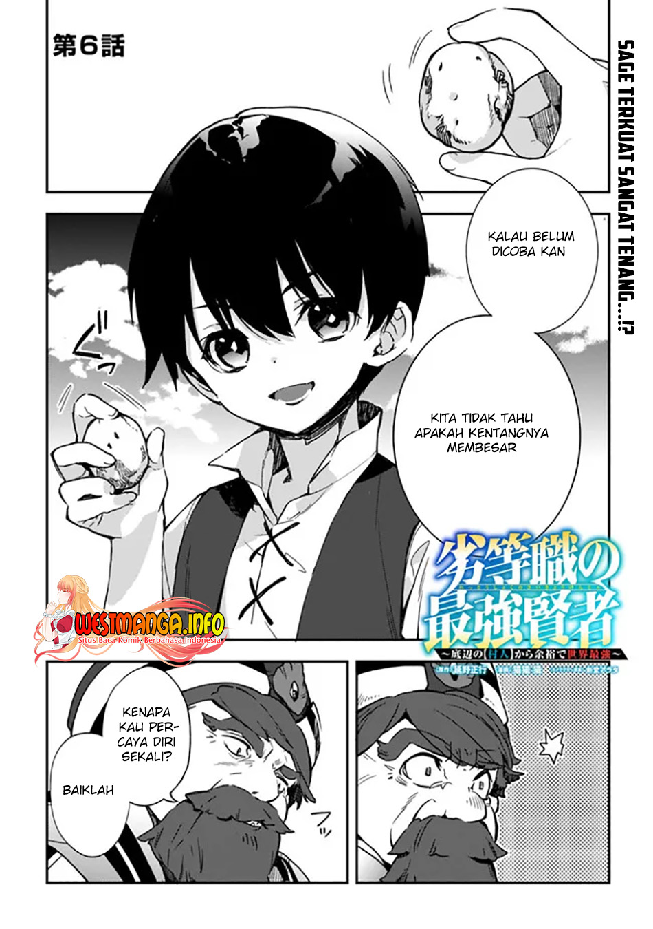 Rettoshoku no Saikyo Kenja ~ Teihen no [Murabito] Kara Yoyuu de Sekai Saikyo ~ chapter 6