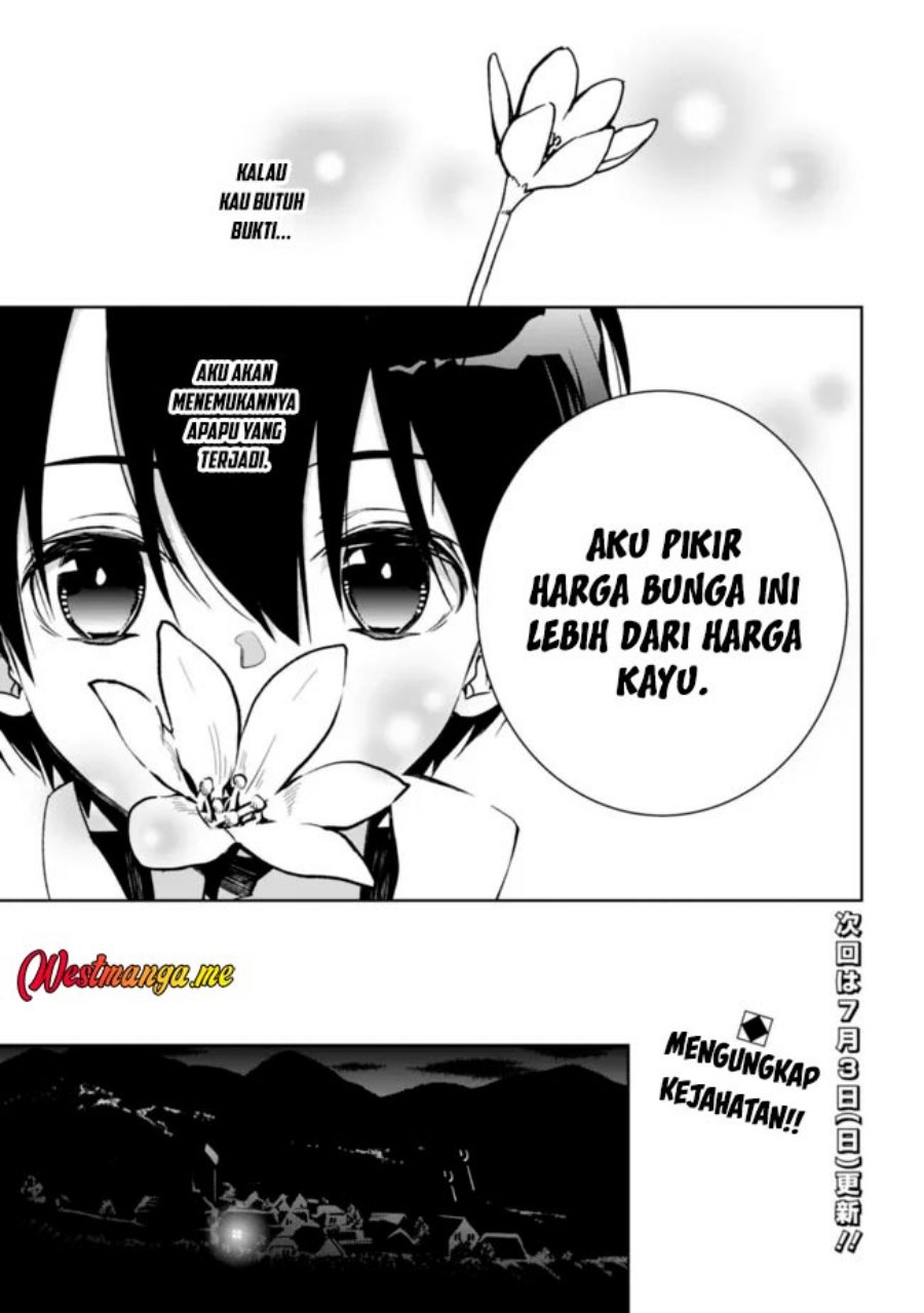 Rettoshoku no Saikyo Kenja ~ Teihen no [Murabito] Kara Yoyuu de Sekai Saikyo ~ chapter 8