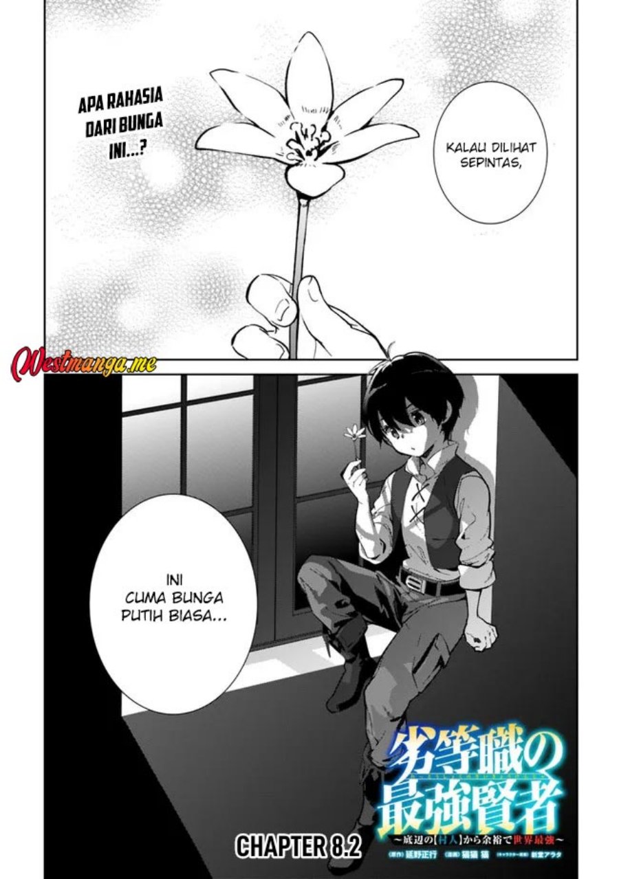 Rettoshoku no Saikyo Kenja ~ Teihen no [Murabito] Kara Yoyuu de Sekai Saikyo ~ chapter 8