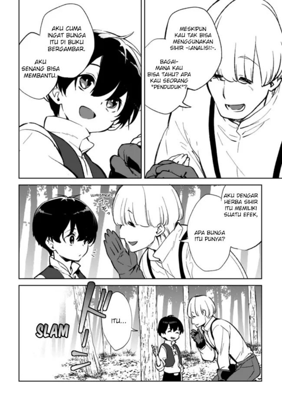 Rettoshoku no Saikyo Kenja ~ Teihen no [Murabito] Kara Yoyuu de Sekai Saikyo ~ chapter 8