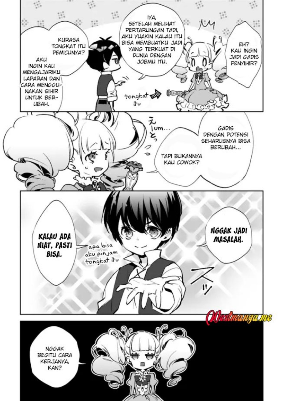 Rettoshoku no Saikyo Kenja ~ Teihen no [Murabito] Kara Yoyuu de Sekai Saikyo ~ chapter 8