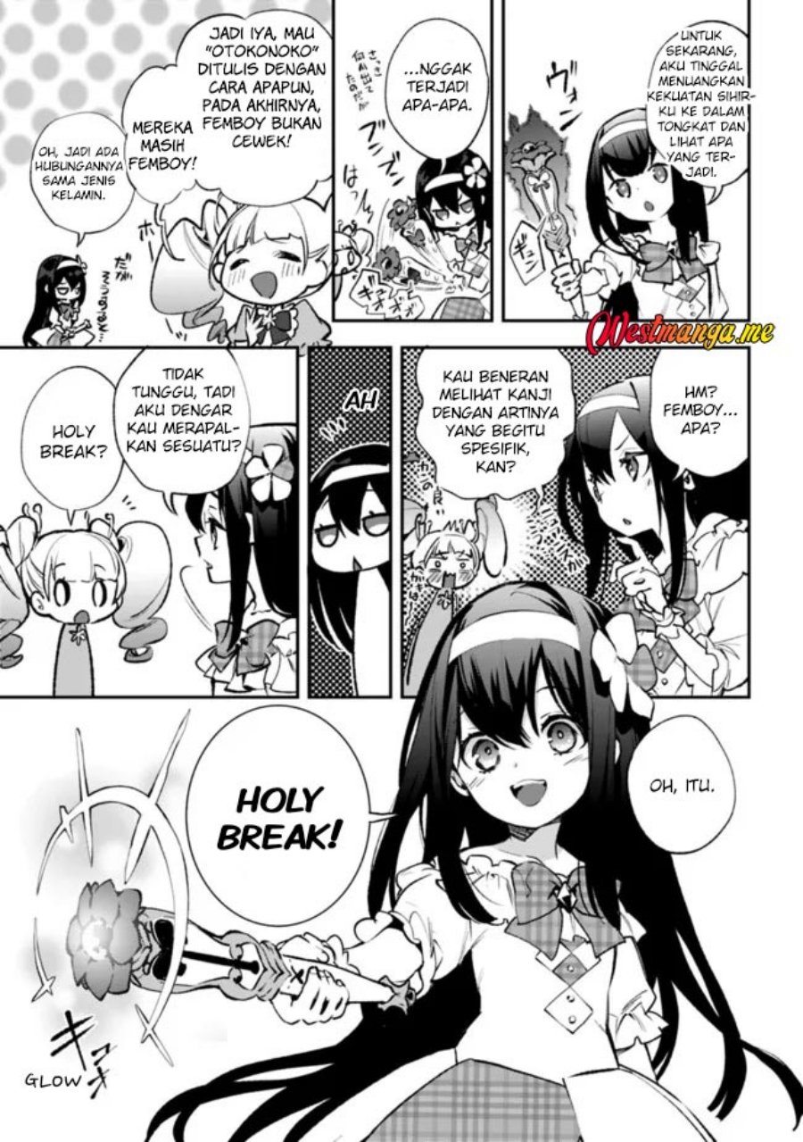 Rettoshoku no Saikyo Kenja ~ Teihen no [Murabito] Kara Yoyuu de Sekai Saikyo ~ chapter 8