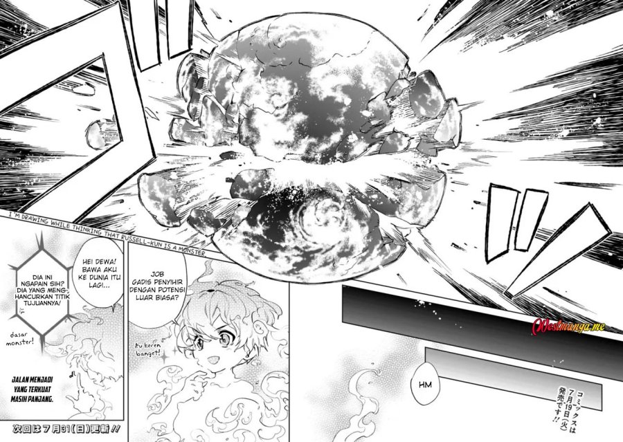 Rettoshoku no Saikyo Kenja ~ Teihen no [Murabito] Kara Yoyuu de Sekai Saikyo ~ chapter 8