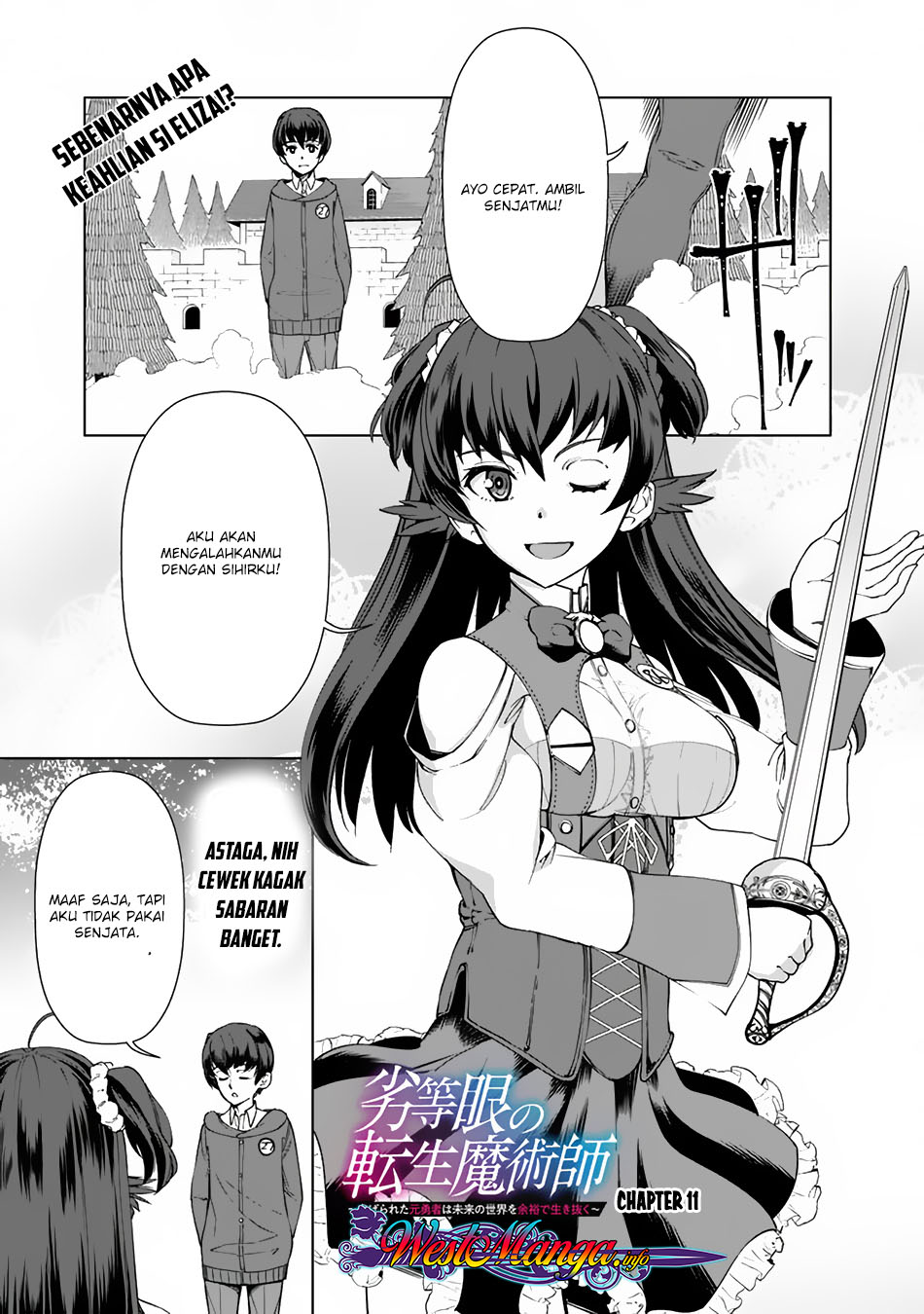 Rettou Me no Tensei Majutsushi Shiitage Rareta Moto Yuusha wa Mirai no Sekai o Yoyuu de Ikinuku chapter 11