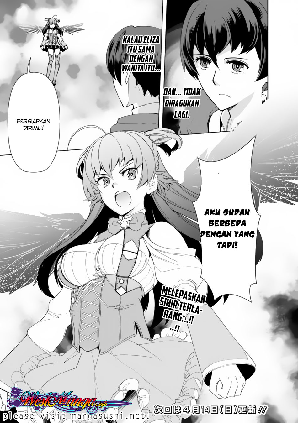 Rettou Me no Tensei Majutsushi Shiitage Rareta Moto Yuusha wa Mirai no Sekai o Yoyuu de Ikinuku chapter 11